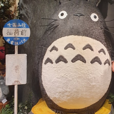 Totoro Figur